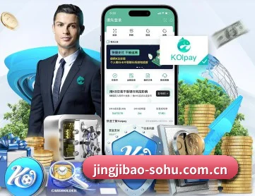 专业赛事数据服务,为您而来